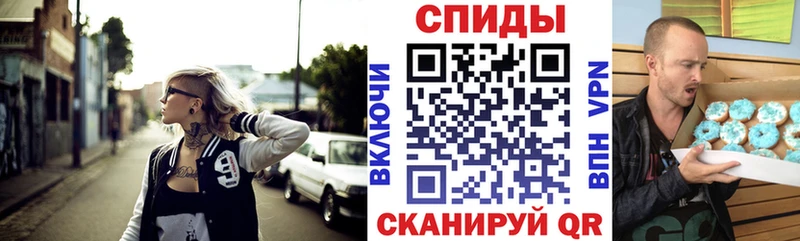 Купить закладки  Могоча  Amphetamine 98% 