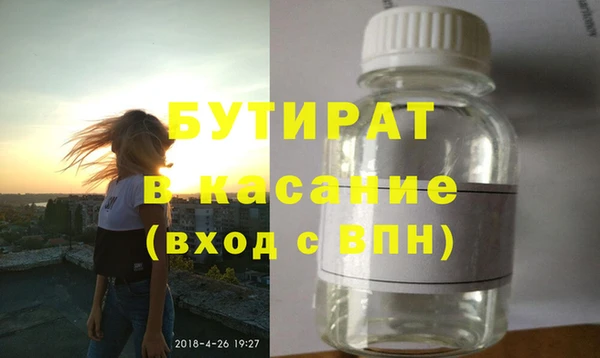 каннабис Коряжма