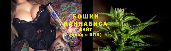 наркотики Корсаков