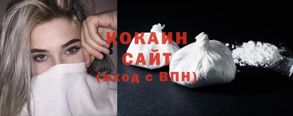 каннабис Коряжма