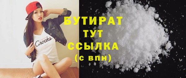 каннабис Коряжма