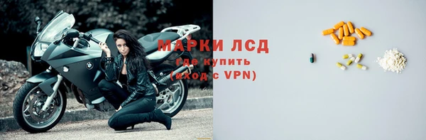 каннабис Коряжма