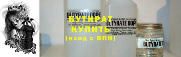 экстази Костерёво