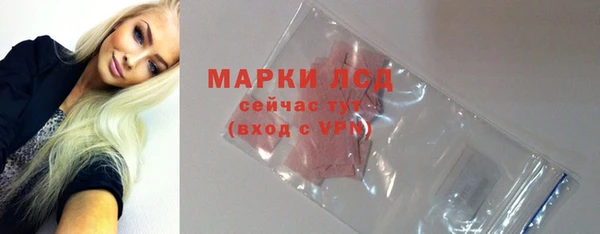наркотики Корсаков