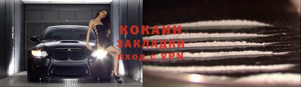 каннабис Коряжма