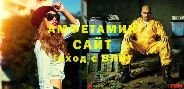 каннабис Коряжма