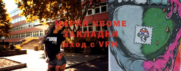 каннабис Коряжма