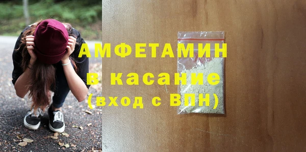 наркотики Корсаков