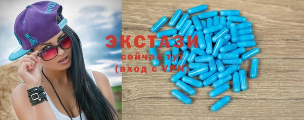 каннабис Коряжма