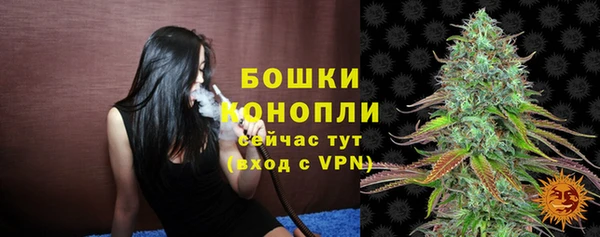 наркотики Корсаков