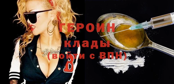 каннабис Коряжма