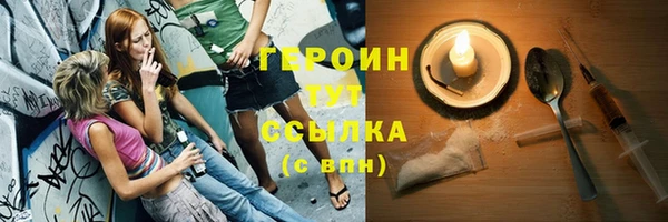 каннабис Коряжма