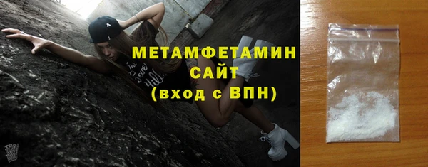 экстази Костерёво
